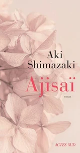 Ajisaï