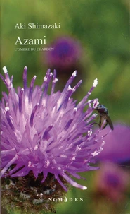 Azami