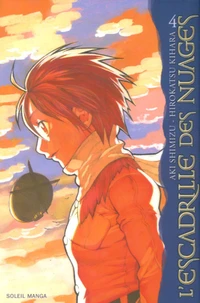 L'escadrille des nuages Tome 4