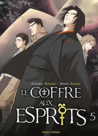 Le coffre aux esprits Tome 5