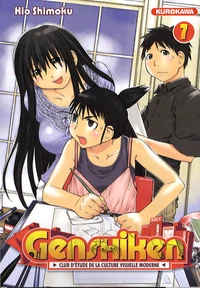 Genshiken Tome 7