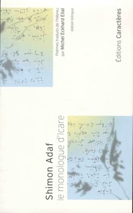 Le monologue d'Icare