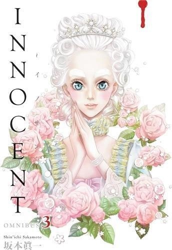 Shin'ichi Sakamoto - Innocent Omnibus Volume 3 /anglais.