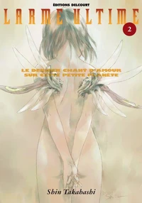 Larme ultime T02