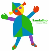 Sandalino