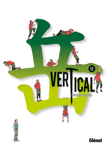 Vertical Tome 12