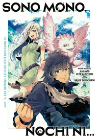 Sono Mono. Nochi ni... - Tome 01