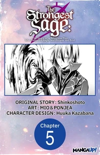 The Strongest Sage: The Story of a Talentless Man Who Mastered Magic and Became the Best #005