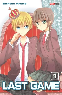 Last Game Tome 1