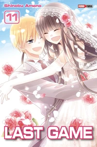 Last Game Tome 11