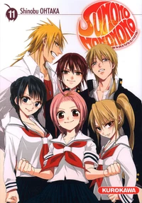 Sumomomo, Momomo Tome 11