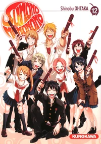 Sumomomo, Momomo Tome 12