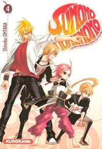 Sumomomo, Momomo Tome 4