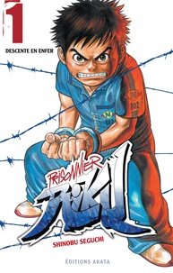 Shinobu Seguchi - Prisonnier Riku Tome 1 : Descente aux enfers.