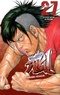 Shinobu Seguchi - Prisonnier Riku Tome 27 : Ce n'est qu'un au revoir.