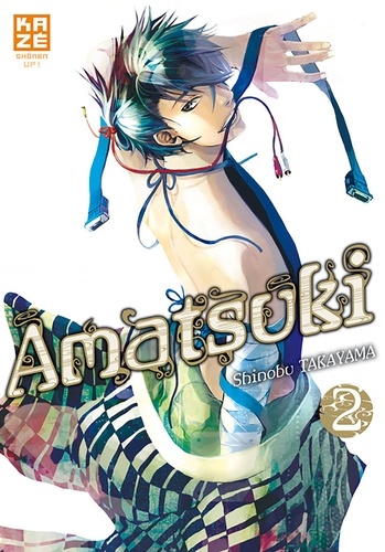 Amatsuki Tome 2