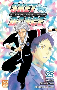 Sket Dance Tome 25