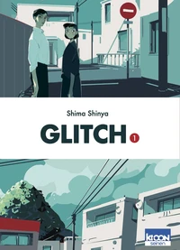 Glitch Tome 1