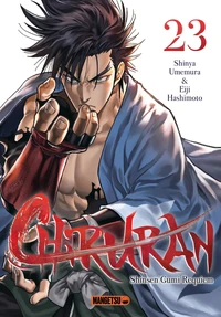 Chiruran Tome 23
