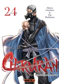 Chiruran Tome 24