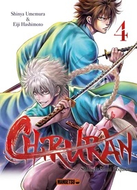 Chiruran  Tome 4