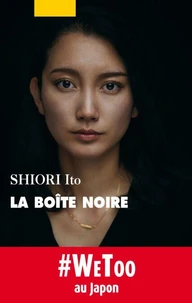 Boîte noire