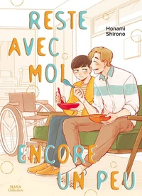 Reste avec moi encore un peu