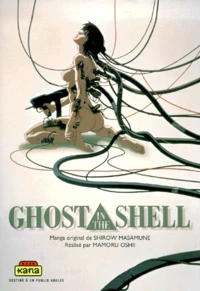 Ghost In The Shell