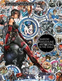 Shirow Masamune Artworks in the Shell /anglais