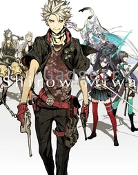 Gadgetry Shirow Miwa design archives