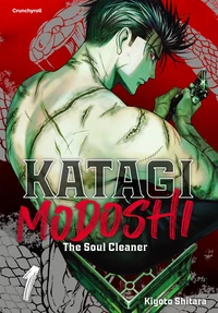 Katagi Modoshi - The Soul Cleaner Tome 1