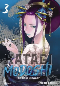 Katagi Modoshi - The Soul Cleaner Tome 3