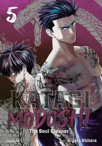 Katagi Modoshi - The Soul Cleaner Tome 5