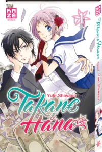 Takane & Hana Tome 1
