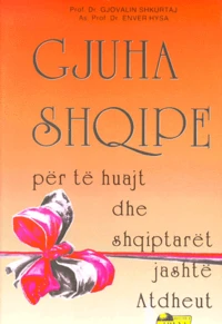 Gjuha shqipe.
