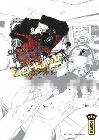 Ushijima, l'usurier de l'ombre - Tome 35