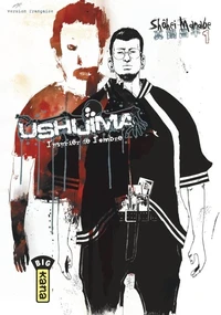 Ushijima Tome 1