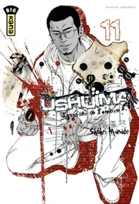 Ushijima Tome 11
