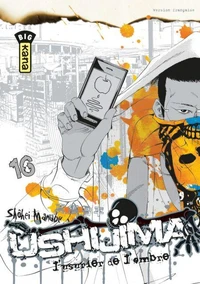 Ushijima Tome 16