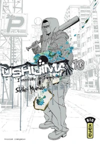 Ushijima Tome 18