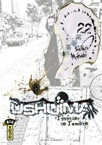 Ushijima Tome 22