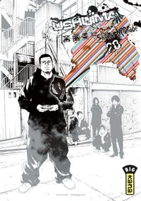 Ushijima Tome 28