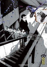 Ushijima Tome 29