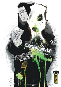 Ushijima Tome 30