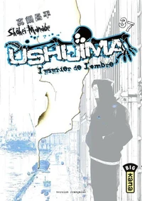 Ushijima Tome 37