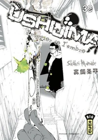 Ushijima Tome 39