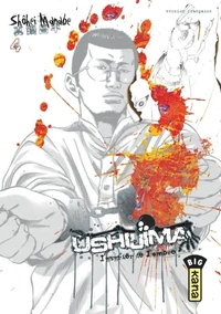 Ushijima Tome 4