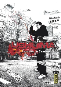 Ushijima Tome 46