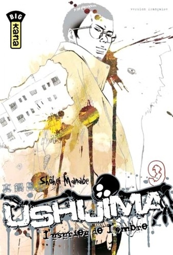 Ushijima Tome 9