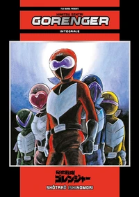 Himitsu Sentai Gorenger